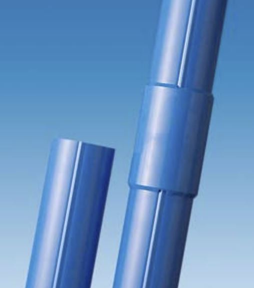 EPIC CASING 70mm · 2.75″ Coupling